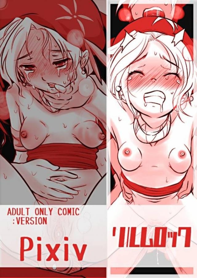 1990s_(style) 1boy 1girl blonde_hair blush breasts cum final_fantasy final_fantasy_vi hat hetero kooji_(macoji) monochrome navel nipples penis pussy rape relm_arrowny saliva sex small_breasts tears vaginal
