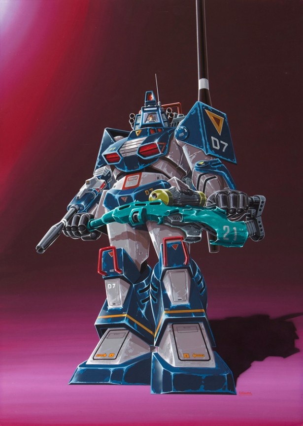 1980s_(style) 1boy cannon cockpit crinn_cashim dougram gradient_background holding machinery mecha mecha_focus official_art oldschool ookawara_kunio production_art radio_antenna retro_artstyle robot science_fiction second-party_source taiyou_no_kiba_dougram traditional_media when_you_see_it window