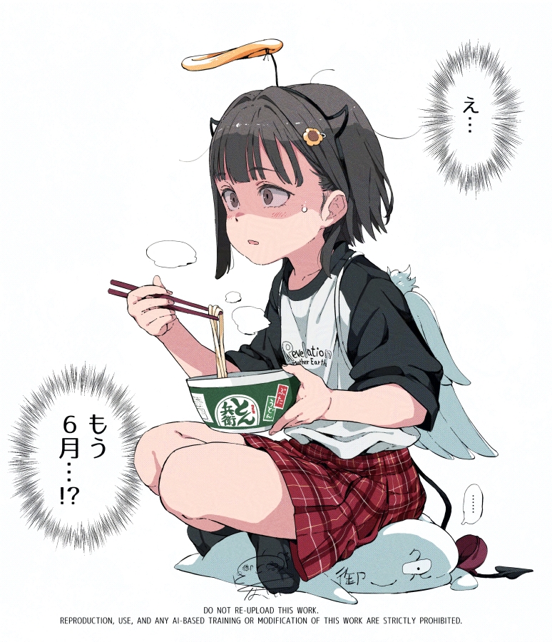 ... 1boy 1girl ano_ko_wa_toshi_densetsu artist_self-insert black_eyes black_hair black_hairband black_sleeves black_socks bowl chopsticks commentary_request cup_ramen donbei_kitsune_udon eating fake_halo fake_horns fake_wings flower food full_body gomennasai hair_behind_ear hair_flower hair_intakes hair_ornament hairband halo holding holding_bowl holding_chopsticks horn_hairband horns medium_hair nissin_donbei no_shoes open_mouth plaid_clothes plaid_skirt red_skirt shaded_face shirt signature sitting sitting_on_person skirt socks spoken_ellipsis sweat t-shirt translation_request watermark white_background white_shirt white_wings wings zangyaku-san