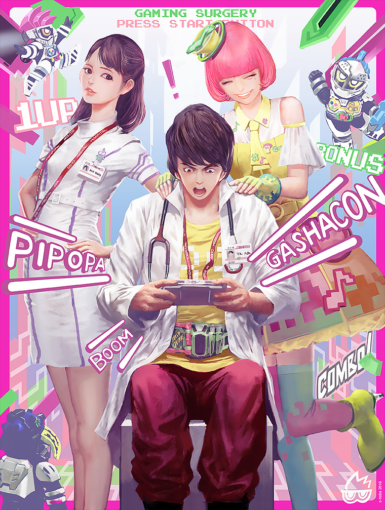 1boy 1girl action_gamer_level_1 bang_bang_shooting_level_1 belt commentary_request dual_persona fingerless_gloves gloves handheld_game_console houjou_emu id_card id_tag kamen_rider kamen_rider_brave kamen_rider_ex-aid kamen_rider_ex-aid_(series) kamen_rider_snipe karino_asuna lab_coat mighty_action_x_level_1 mole multiple_girls noba pink_hair poppi_pipopapo quest_gamer_level_1 shooter_gamer_level_1 taddle_quest_level_1