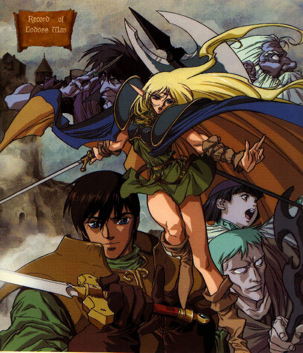 1990s_(style) armor blonde_hair deedlit elf hero lodoss_to_senki official_art parn_(lodoss) pointy_ears record_of_lodoss_war warrior yuuki_nobuteru