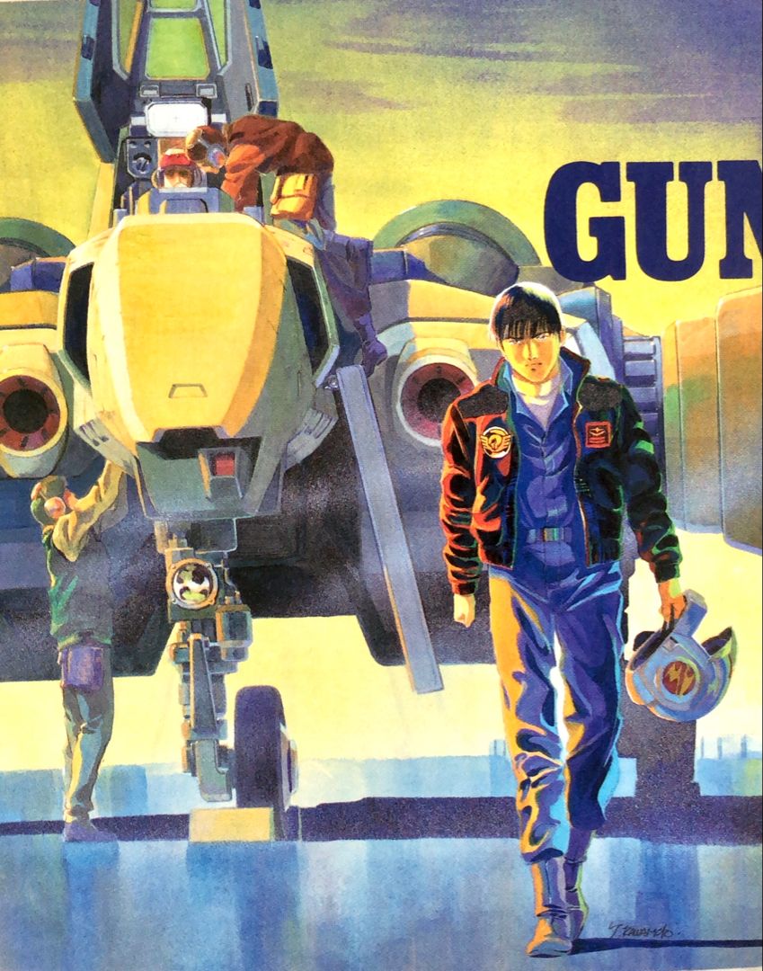 1990s_(style) 4boys black_hair boots canopy_(aircraft) core_fighter cropped earphones emblem engineer gundam gundam_0083 hangar headgear helmet jacket jumpsuit katoki_hajime kou_uraki landing_gear logo looking_at_viewer multiple_boys official_art open_hatch painting_(medium) pilot production_art retro_artstyle scan short_hair signature spacecraft starfighter traditional_media unworn_headwear unworn_helmet walking walking_towards_viewer
