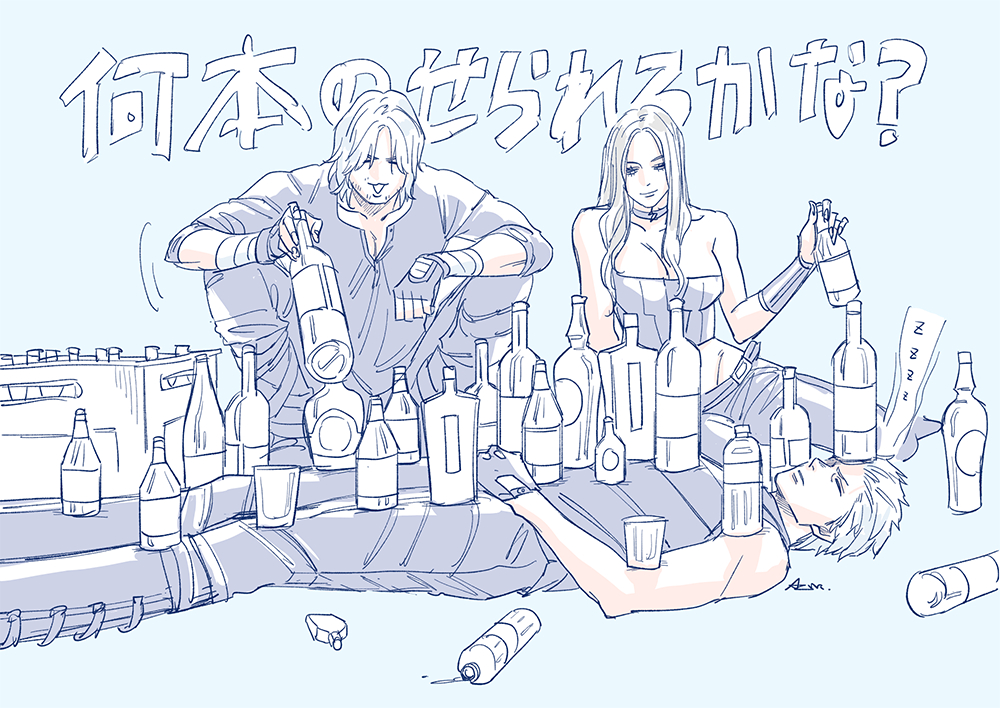 1girl 2boys alcohol azuma_xoxo_9 bandaged_wrist bandages bare_shoulders beard_stubble belt blonde_hair blue_background bottle box breasts brothers cleavage closed_eyes collar collarbone corset dante_(devil_may_cry) devil_may_cry_(series) devil_may_cry_5 drunk elbow_rest empty_bottle eyelashes facial_hair fingerless_gloves gloves hair_slicked_back holding holding_bottle liquor long_hair long_sleeves looking_down lying multiple_boys open_mouth pants parted_bangs shirt short_hair siblings signature sitting sleeping smile spoken_zzz squatting stubble trish_(devil_may_cry) twins vergil_(devil_may_cry) vest white_hair wristband yokozuwari zzz