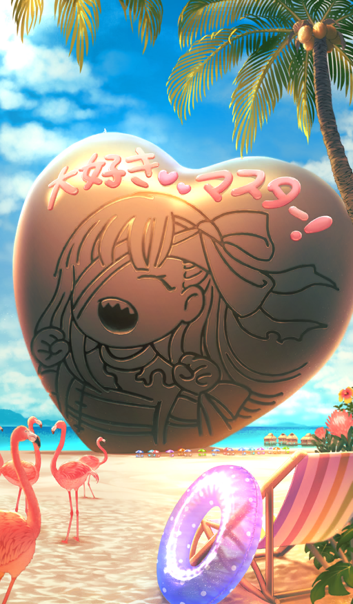 animal beach beach_chair beach_umbrella bird blue_sky candy chocolate chocolate_heart cloud commentary day fate/grand_order fate_(series) flamingo food food_art food_focus food_writing heart heart-shaped_food ichihashi_makoto innertube kingprotea_(fate) no_humans ocean official_art outdoors oversized_food oversized_object palm_tree sand sky sunlight swim_ring third-party_source translated tree umbrella