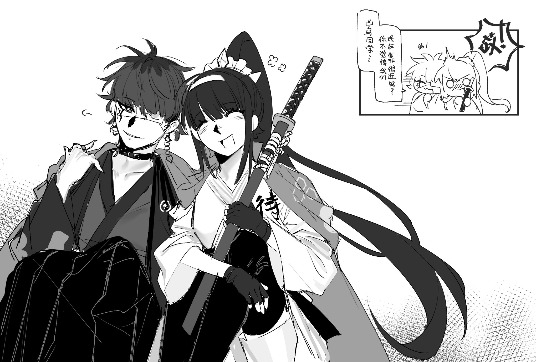 1boy 1girl closed_mouth collar collarbone earrings eyepatch face_piercing fingerless_gloves gloves greyscale hair_between_eyes highres holy_jumonji_sword japanese_clothes japanese_text jewelry lip_piercing long_hair magadori_kyoshika messy_hair monochrome omokage_yugamu one_eye_covered open_mouth piercing ponytail simple_background the_hundred_line_-last_defense_academy- translation_request