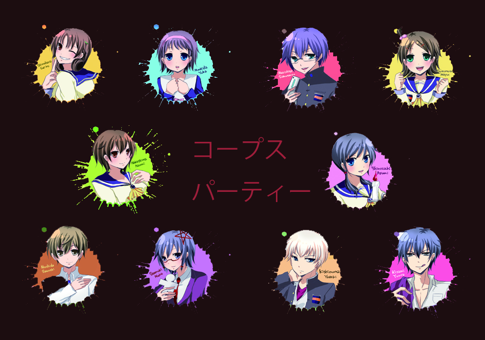 4boys 6+girls :p bad_id bad_pixiv_id black_background blonde_hair blue_eyes blue_hair brown_eyes brown_hair candle cellphone character_name corpse_party curly_hair glasses green_eyes green_hair grin hair_bobbles hair_ornament hairband hairclip hairpin headband jacket jacket_over_shoulder kishinuma_yoshiki kizami_yuuya long_hair mochida_satoshi mochida_yuka morishige_sakutarou multiple_boys multiple_girls nakashima_naomi one_eye_closed open_mouth paper_doll phone purple_hair raimun saenoki_naho school_uniform serafuku shinohara_seiko shinozaki_ayumi short_hair short_twintails smile suzumoto_mayu tongue tongue_out translated twintails unworn_jacket wink