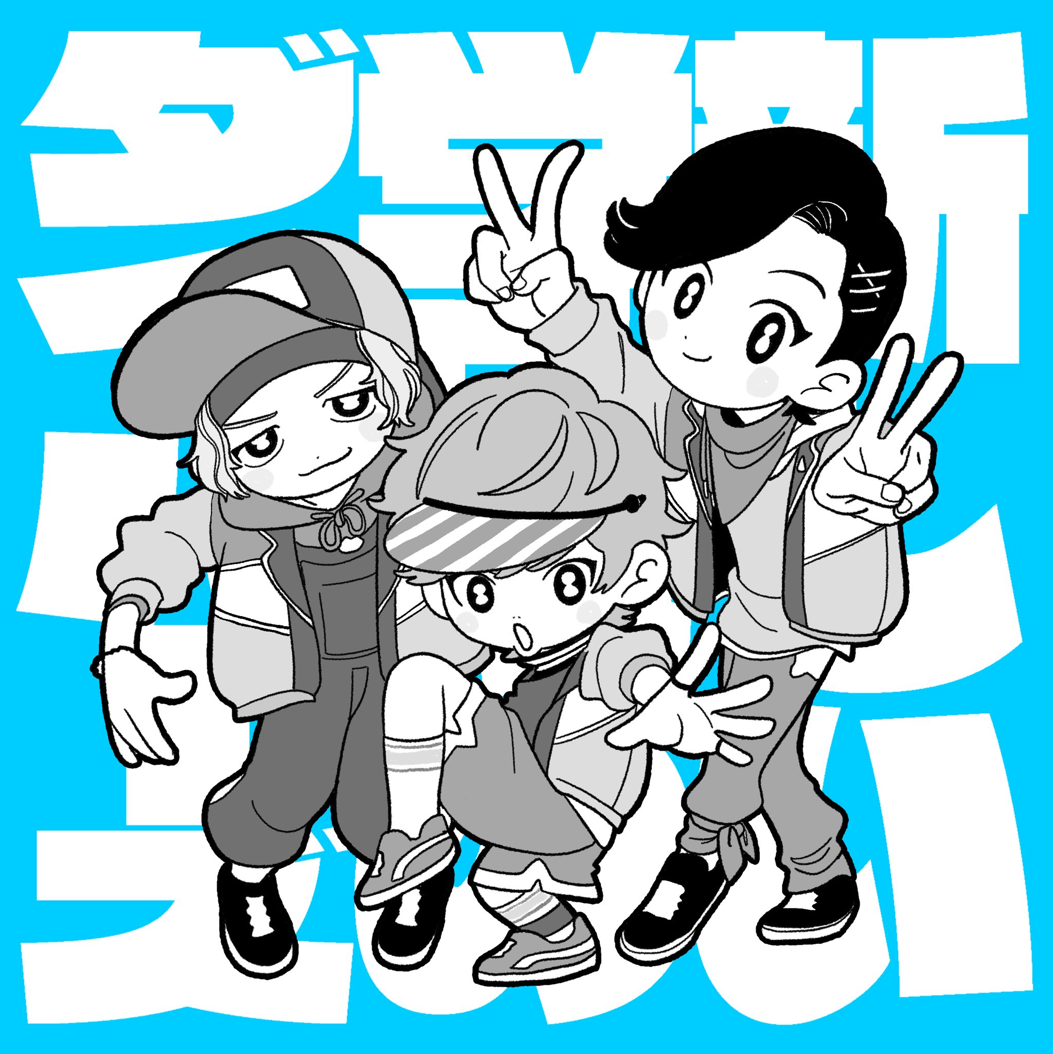 3boys :d :o abinofa akanegakubo_ryoutarou asymmetrical_bangs bandana bandana_around_ankle bandana_around_neck baseball_cap blue_background blush_stickers bracelet commentary_request deformed double_v doutonbori_divers drawstring fingernails full_body greyscale_with_colored_background hair_ornament hairpin hat headband highres hood hood_down hoodie hypnosis_mic hypnosis_mic:_rule_the_stage jacket jewelry kneehighs knees_together_feet_apart lapels layered_shirt leg_up light_smile long_sleeves looking_at_viewer male_focus multiple_boys multiple_hairpins notched_lapels open_mouth outstretched_arm overalls pants parted_bangs raised_eyebrows shoes short_hair shorts side_slit side_slit_shorts sleeves_pushed_up smile sneakers socks standing standing_on_one_leg sweatpants swept_bangs takanashi_haru_(hypnosis_mic:_rule_the_stage) tareme tied_drawstring translation_request v v-shaped_eyebrows walking watamoto_hirotaka wavy_hair