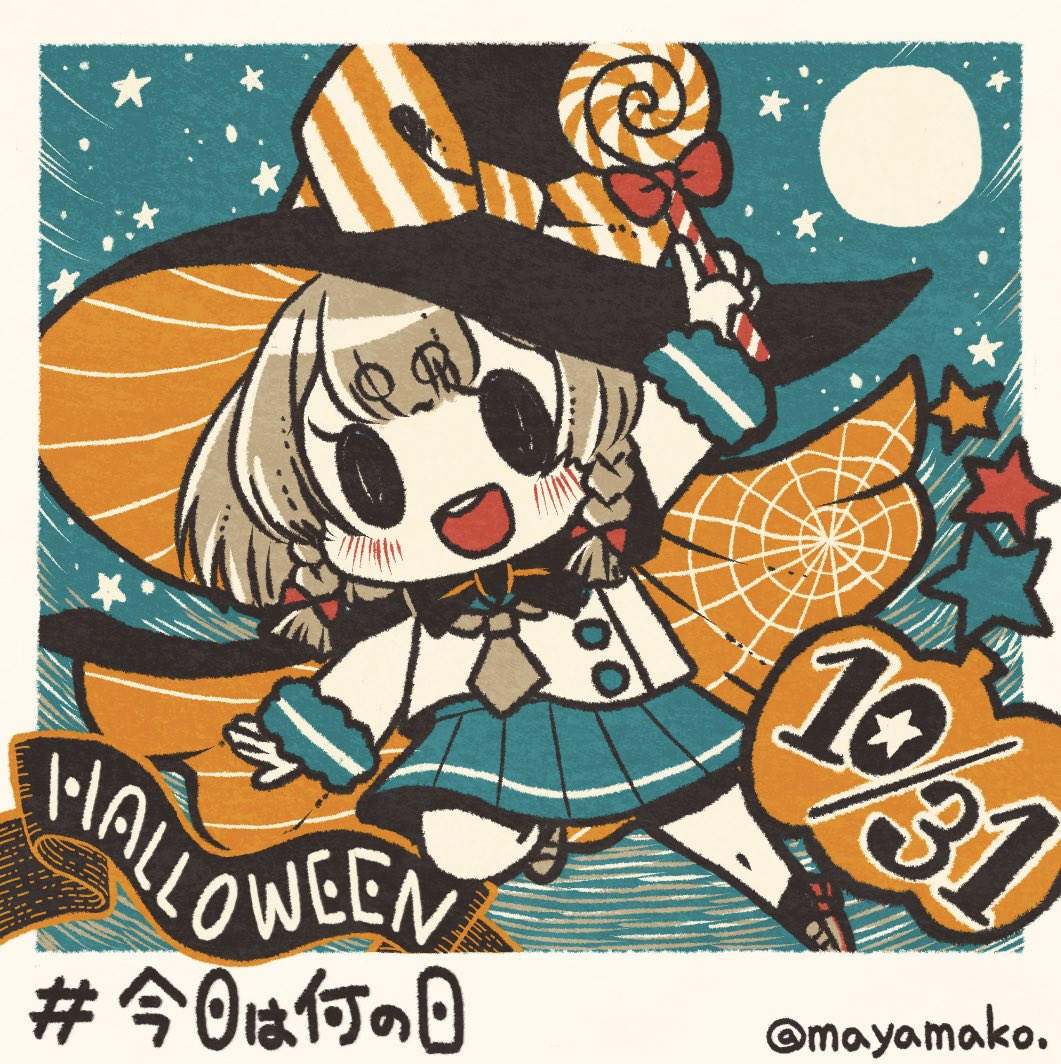 1girl blush bow braid candy cape dated etorofu_(kancolle) food full_moon hair_ribbon halloween hat hat_bow holding holding_candy holding_food holding_lollipop imatomo_mahya kantai_collection leg_up lollipop long_sleeves moon open_mouth ribbon sailor_collar school_uniform serafuku short_hair side_braids silk solo spider_web star_(symbol) twitter_username witch_hat