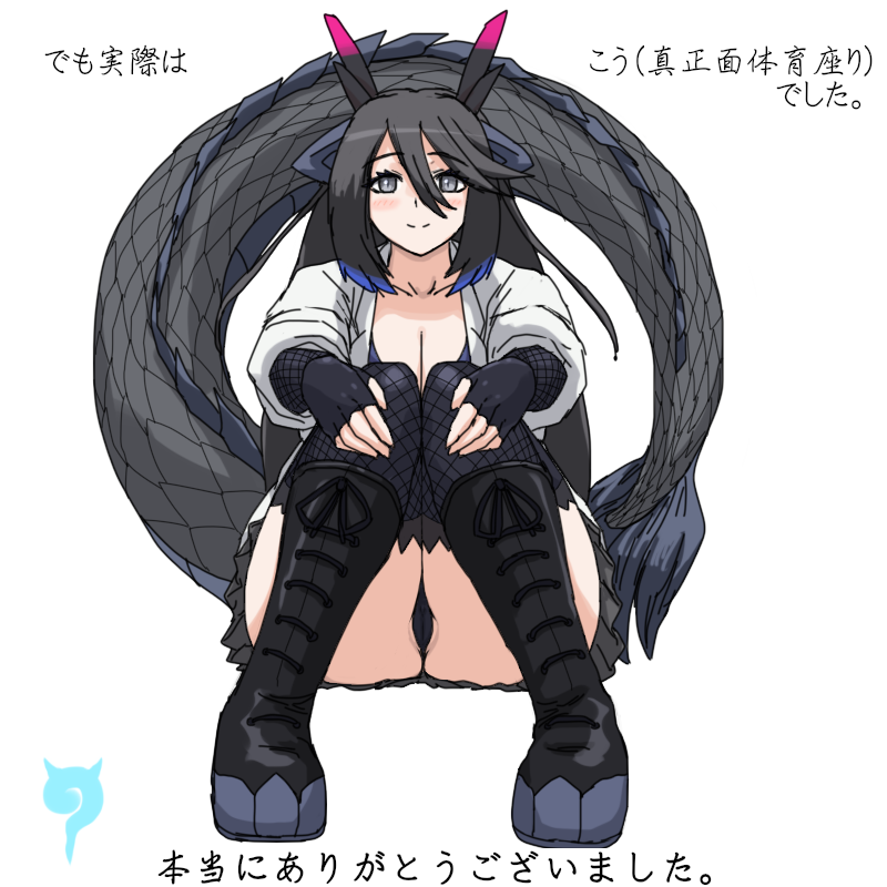 1girl animal_ears black_dragon_(kemono_friends) black_hair black_panties blue_hair blush breasts cleavage coat dragon_ears dragon_girl dragon_horns dragon_tail fingerless_gloves garter_straps gloves grey_eyes horns kemono_friends kemono_friends_3 knees_up kusamogura lab_coat large_breasts long_hair looking_at_viewer multicolored_hair open_clothes open_coat panties pantyshot partially_visible_vulva shirt skirt smile tail thighhighs underwear white_coat