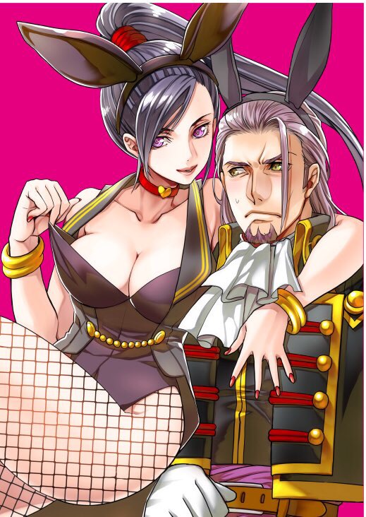 1boy 1girl animal_ear_hairband animal_ears arm_around_shoulder ascot black_jacket black_leotard bracelet breasts choker cleavage collarbone commentary_request dragon_quest dragon_quest_xi facial_hair fake_animal_ears fishnet_pantyhose fishnets floating_hair gloves gold_bracelet gold_trim green_eyes greig_(dq11) hair_slicked_back hairband heart heart_choker high_ponytail jacket jewelry large_breasts leotard leotard_pull looking_at_another looking_to_the_side martina_(dq11) multiple_bracelets official_alternate_costume pantyhose pink_background ponytail purple_eyes purple_facial_hair purple_hair rabbit_ears red_nails single_bang smile sweatdrop tailcoat_playboy_bunny white_ascot white_gloves yoshico_11gure