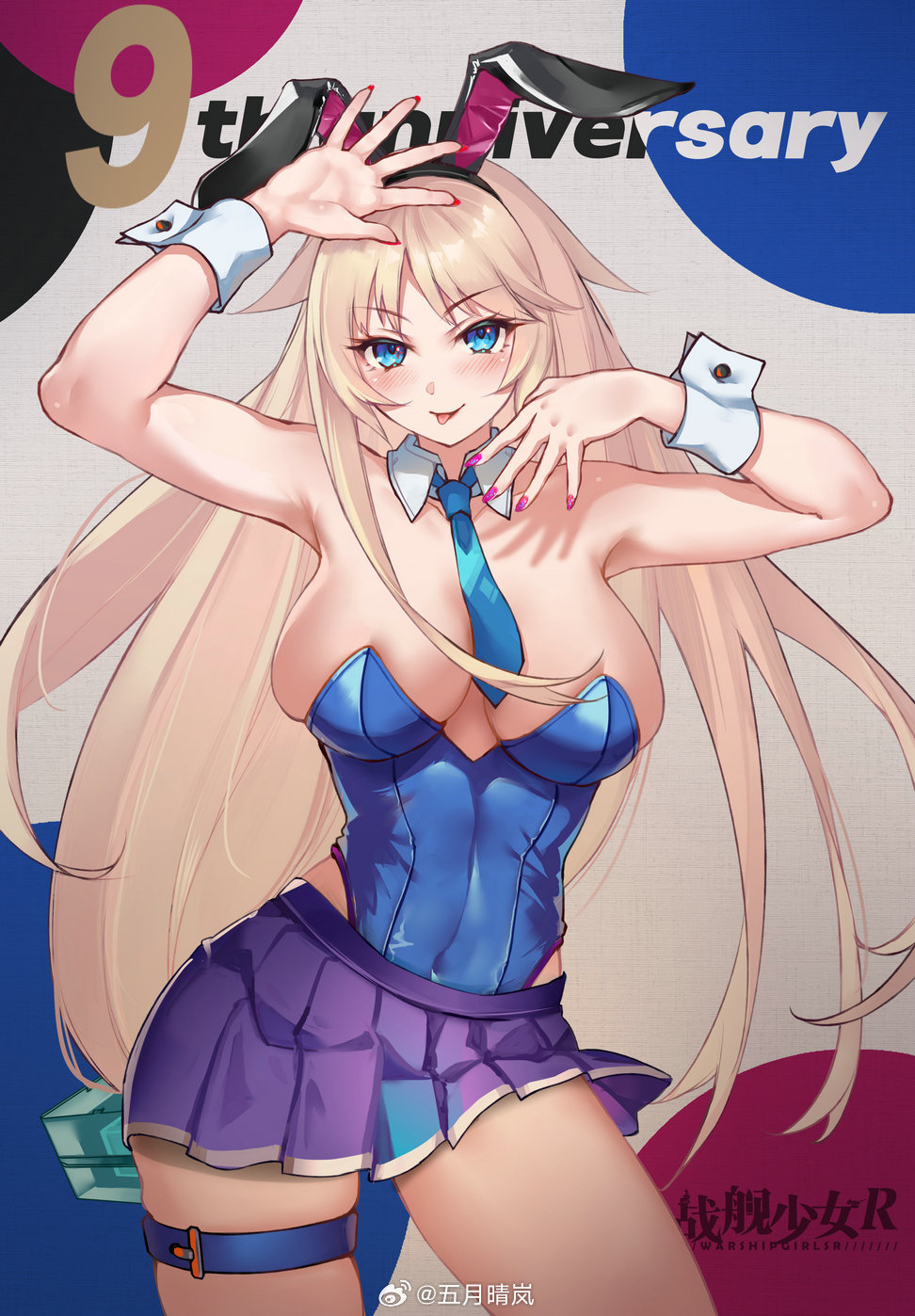 1girl :p animal_ears bare_shoulders blonde_hair blue_eyes blue_leotard blush breasts cleavage covered_navel detached_collar english_text enterprise_(warship_girls_r) fake_animal_ears g.h_(gogetsu) hair_flaps highres large_breasts leotard long_hair looking_at_viewer nail_polish necktie playboy_bunny pleated_skirt purple_skirt rabbit_ears skirt smile solo strapless strapless_leotard thigh_strap tongue tongue_out very_long_hair warship_girls_r watermark weibo_watermark wrist_cuffs