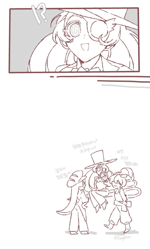 !? 3girls @_@ broom broom_riding butter_pretzel_cookie newsboy_cap cookie_run cookie_run:_ovenbreak croissant_cookie eyepatch food-themed_hat hat humanization long_hair multiple_girls open_mouth pants sapphire_(nine) scissors shirt sidelocks sleeveless sleeveless_shirt smile surprised timekeeper_cookie top_hat unconventional_broom very_long_hair