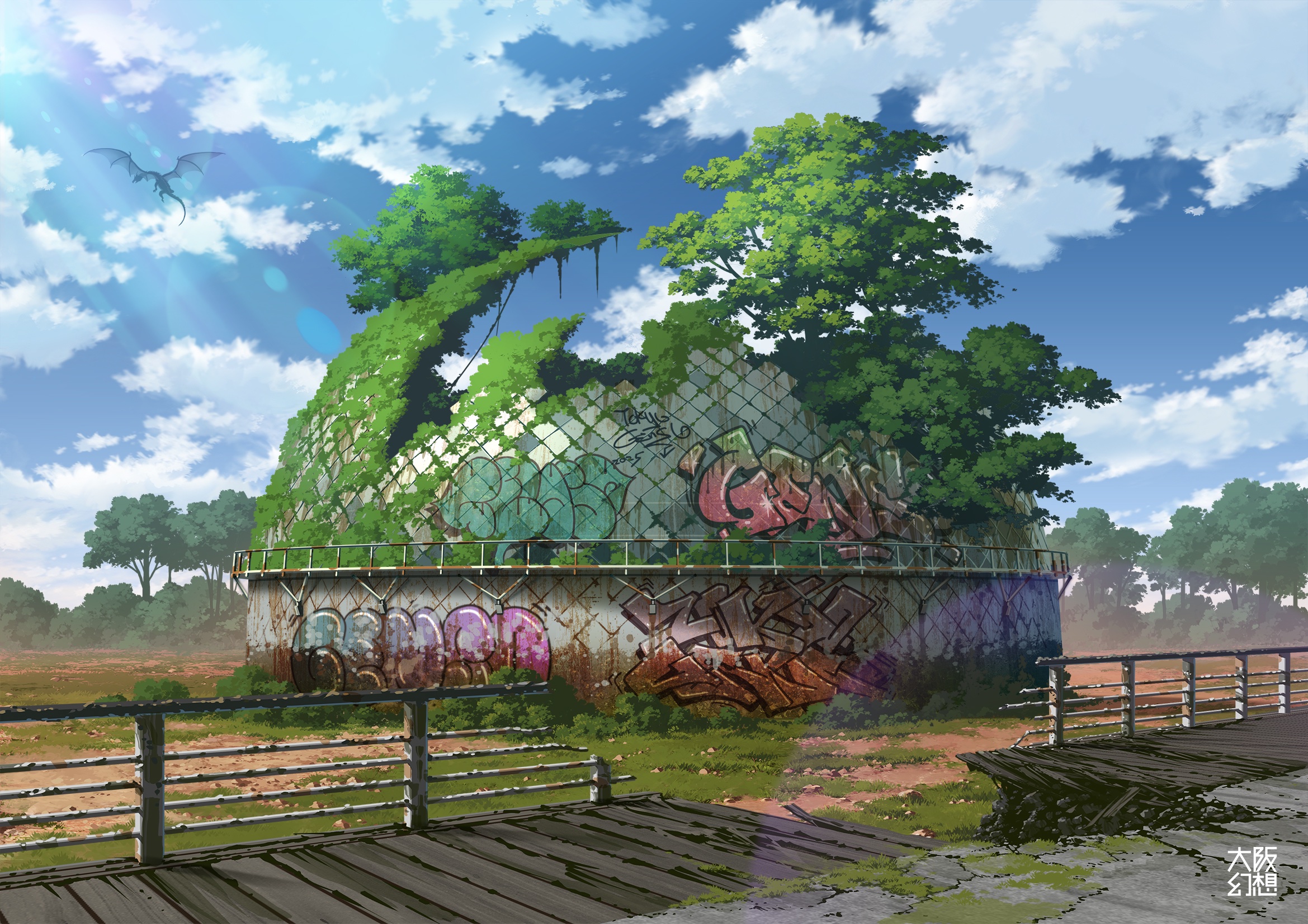 2025 abandoned animal blue_sky cloud commentary_request day dilapidated dragon graffiti highres moss no_humans original outdoors overgrown plant post-apocalypse railing ruins rust scenery signature sky tokyogenso tree vines