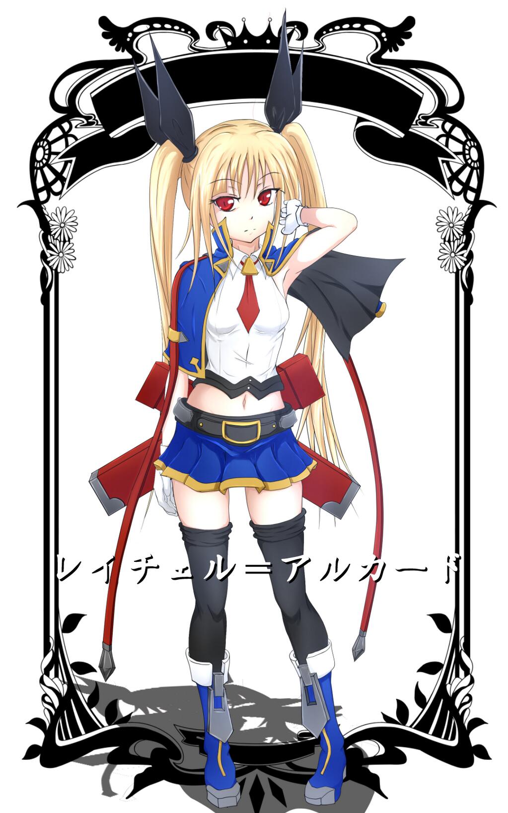1girl akkiyniyan bad_id bad_pixiv_id bare_shoulders blazblue blonde_hair blue_boots boots capelet cosplay female_focus gloves hair_ribbon highres long_hair navel necktie noel_vermillion noel_vermillion_(cosplay) rachel_alucard red_eyes ribbon skirt slit_pupils solo thighhighs twintails zettai_ryouiki