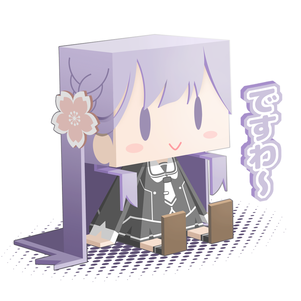 1girl :&gt; black_serafuku black_shirt black_skirt black_socks blush_stickers braid brown_footwear cherry_blossoms chibi commentary_request flower full_body hair_flower hair_ornament hair_over_shoulder halftone kazahana_yuki long_hair long_sleeves looking_ahead necktie onikko_hunter_tsuina-chan pekenpon purple_hair sailor_collar school_uniform serafuku shadow shirt side_braid simple_background sitting skirt socks solid_oval_eyes solo style_request translation_request very_long_hair white_background white_necktie white_sailor_collar