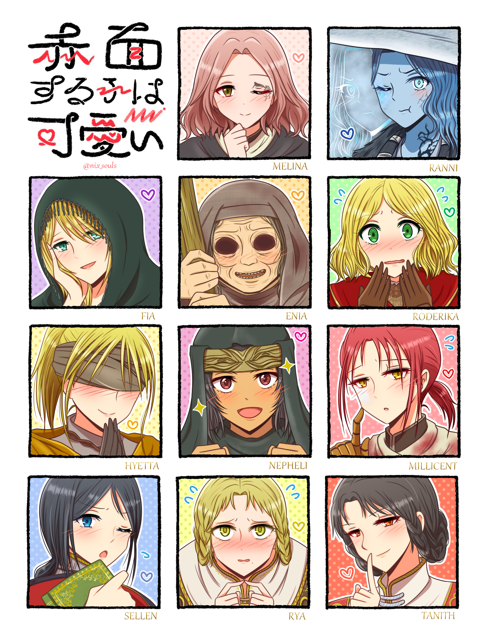 6+girls black_hair black_headdress blindfold blonde_hair blood blood_on_clothes blue_eyes blue_skin blush blushing_girls_are_cute_(template) book braid braided_ponytail brown_eyes brown_gloves brown_hair character_name closed_mouth clover-tsubaki colored_skin commentary_request covered_eyes cracked_skin elden_ring extra_faces facial_tattoo fia_the_deathbed_companion finger_reader_enia flying_sweatdrops forehead gloves glowing_tattoo green_eyes hair_rings half-closed_eyes hand_on_own_face hat headdress heart highres holding holding_book holding_staff hood hood_down hood_up hyetta_(elden_ring) index_finger_raised lady_tanith_(elden_ring) long_hair looking_at_viewer mechanical_arms melina_(elden_ring) millicent_(elden_ring) mole mole_under_mouth multiple_drawing_challenge multiple_girls nepheli_loux no_eyes old old_woman one_eye_closed open_mouth orange_eyes own_hands_together ponytail pout prosthesis prosthetic_arm ranni_the_witch red_hair roderika_(elden_ring) rya_(elden_ring) short_hair short_ponytail single_mechanical_arm smile sorceress_sellen staff tattoo teeth twitter_username upper_body white_headwear witch witch_hat yellow_eyes