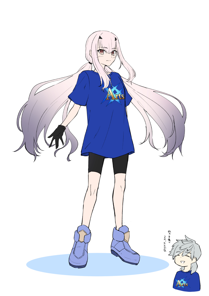 1girl arts_shirt black_gloves black_shorts blue_shirt fate/grand_order fate_(series) full_body gloves highres long_hair melusine_(fate) percival_(fate) shirt shorts sidelocks solo torinonest white_background white_hair