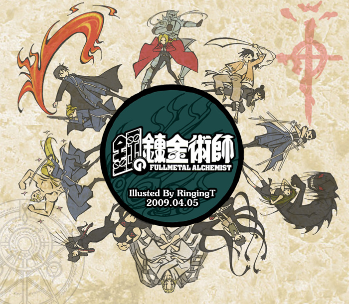 00s 2009 3girls 6+boys alchemy alex_louis_armstrong alphonse_elric armor artist_name black_hair blonde_hair circle copyright_name dated edward_elric envy_(fma) father_(fma) fingernails fire flamel_symbol fullmetal_alchemist gluttony_(fma) king_bradley lan_fan ling_yao long_fingernails lust_(fma) military military_uniform multiple_boys multiple_girls olivier_mira_armstrong ookami_(game) parody pride_(fma) ringingt riza_hawkeye roy_mustang sparkle spoilers style_parody sword topless_male weapon