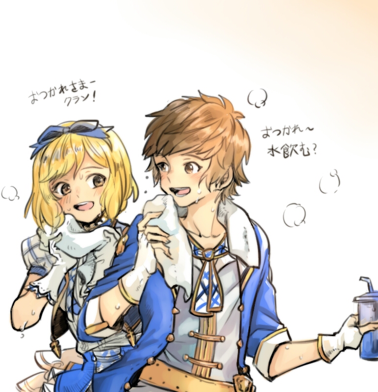 10s 1boy 1girl alternate_costume bad_id bad_pixiv_id blonde_hair brown_eyes brown_hair djeeta_(granblue_fantasy) gloves gran_(granblue_fantasy) granblue_fantasy hair_ribbon jacket kimi_to_boku_no_mirai looking_at_another ribbon seho_(kdldlcl) short_hair simple_background skirt towel upper_body white_background white_gloves