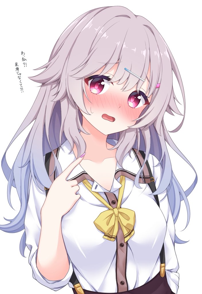 1girl arm_at_side blush bow bowtie brown_skirt collarbone commentary confession embarrassed eyes_visible_through_hair furrowed_brow grey_hair gyaru hair_between_eyes hair_intakes hair_ornament hairclip hand_up index_finger_raised kinoshita_kaede kogal long_hair long_sleeves mizuka_academy_school_uniform nail_polish nose_blush open_mouth pointing pointing_at_self purple_nails red_eyes red_pupils school_uniform shirt sidelocks simple_background skirt sleeves_rolled_up solo suspender_skirt suspenders sweatdrop tareme tenshi_souzou_re-boot! translated upper_body white_background white_shirt yamichi_(yamichi8369) yellow_bow yellow_bowtie