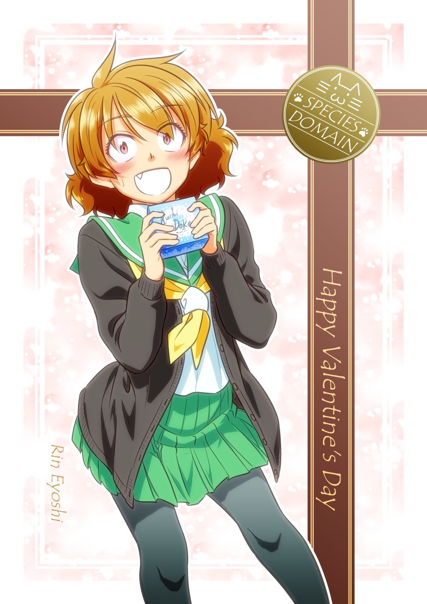 1girl black_pantyhose blush character_name copyright_name eyoshi_rin fang female_focus green_skirt happy_valentine highres long_sleeves official_art orange_hair pantyhose purple_eyes school_uniform shun_(rokudena-shi) skirt solo species_domain sweatdrop sweater