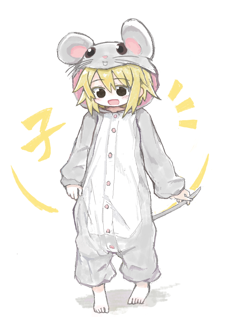 1girl :d animal_costume animal_ears animal_hood barefoot blonde_hair blush commission fake_animal_ears fake_tail full_body hair_between_eyes hood hood_down kibisake long_sleeves mouse_costume mouse_ears mouse_hood mouse_tail notice_lines null-meta open_mouth puffy_long_sleeves puffy_sleeves shadow simple_background skeb_commission sleeves_past_wrists smile solo standing tail uozumi_kurumi white_background