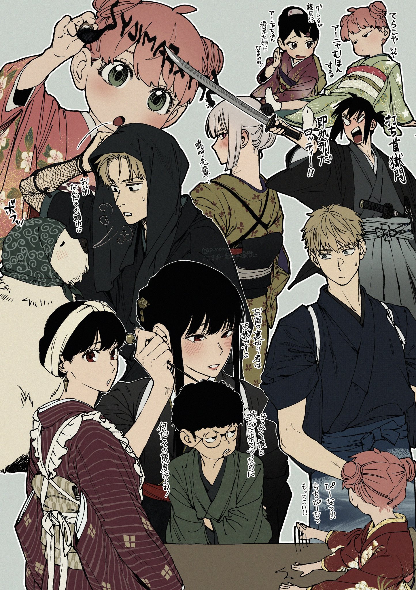 3boys 4girls anya_(spy_x_family) becky_blackbell black_hair blank_eyes blonde_hair blush bond_(spy_x_family) commentary dog double_bun earrings fiona_frost floral_print floral_print_kimono franky_franklin glasses green_eyes green_headscarf hair_bun hair_ornament hairclip hakama headscarf highres holding holding_sword holding_weapon japanese_clothes jewelry kimono multiple_boys multiple_girls multiple_views obi obiage obijime p_notninjin pink_hair pinstripe_kimono pinstripe_pattern print_kimono red_eyes round_eyewear sash spy_x_family sweat sword translation_request twilight_(spy_x_family) twitter_username weapon white_hair yor_briar yuri_briar