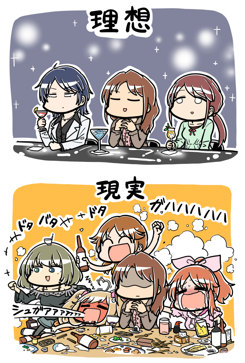 6+girls abe_nana blue_hair bottle brown_hair crying cup drink drinking_glass food hair_ribbon heterochromia idolmaster idolmaster_cinderella_girls katagiri_sanae kawashima_mizuki long_hair mifune_miyu mole mole_under_eye multiple_girls plate ponytail ribbon sato_shin short_hair table takagaki_kaede tsunamayo twintails wakui_rumi