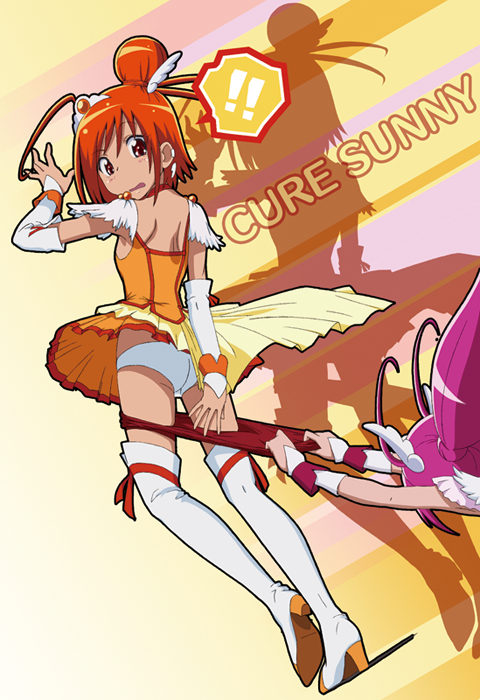 ! !! 10s 2girls accident ass assisted_exposure bike_shorts clothes_pull cure_happy cure_sunny falling head_wings high_heels hino_akane_(smile_precure!) hoshizora_miyuki long_hair looking_back magical_girl multiple_girls orange_skirt panties pantsing pink_hair precure pulling_another&#039;s_clothes red_shorts shin_(irowanioedo) shoes shorts shorts_pull shorts_under_skirt silhouette skirt smile smile_precure! surprised tiara tripping twintails underwear white_panties wings