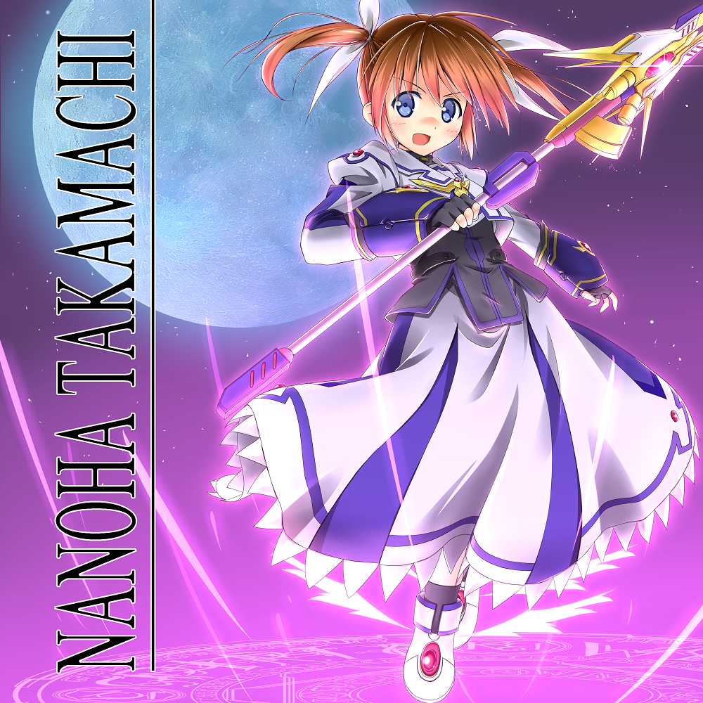 1girl blue_eyes brown_hair character_name female_focus full_moon hajime_kazuhito lyrical_nanoha magazine_(weapon) magic_circle mahou_shoujo_lyrical_nanoha mahou_shoujo_lyrical_nanoha_a&#039;s mahou_shoujo_lyrical_nanoha_the_movie_2nd_a&#039;s moon raising_heart raising_heart_(exelion_mode)_(2nd) solo standing standing_on_magic_circle takamachi_nanoha takamachi_nanoha_(exelion_mode)