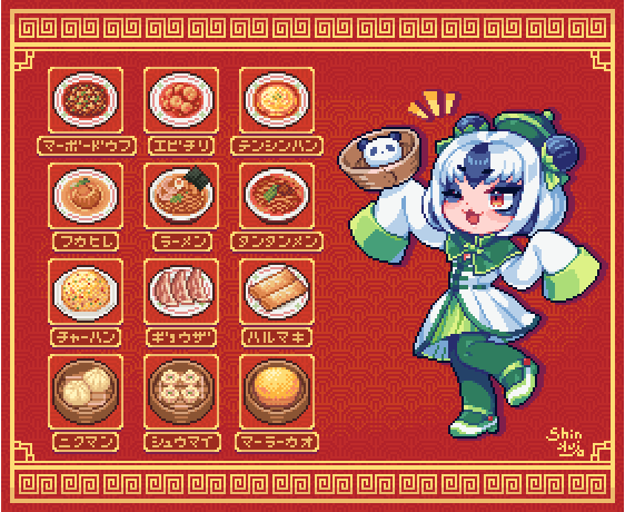 1girl arm_up black_hair bowl chibi chinese_clothes chinese_hat commentary_request double_bun dumpling food food_request fried_rice green_pantyhose hair_bun holding holding_bowl jiaozi leg_up mapo_tofu mary_janes multicolored_hair noodles one_eye_closed open_mouth orange_eyes original pantyhose pixel_art plate ramen red_background shinku_castle shoes shrimp sleeves_past_fingers sleeves_past_wrists solo steamed_bun translation_request white_hair