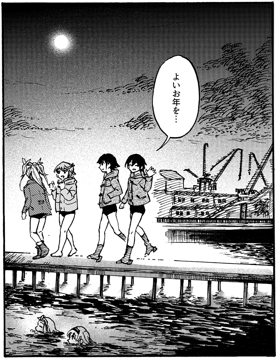 6+girls barefoot character_request check_character commentary_request dodomori full_moon greyscale hair_ribbon hairband highres i-13_(kancolle) i-14_(kancolle) i-19_(kancolle) i-26_(kancolle) i-504_(kancolle) i-58_(kancolle) jacket kantai_collection long_hair luigi_torelli_(kancolle) medium_hair monochrome moon multiple_girls night ocean ribbon school_swimsuit short_hair speech_bubble swimming swimsuit translation_request twintails uit-25_(kancolle)