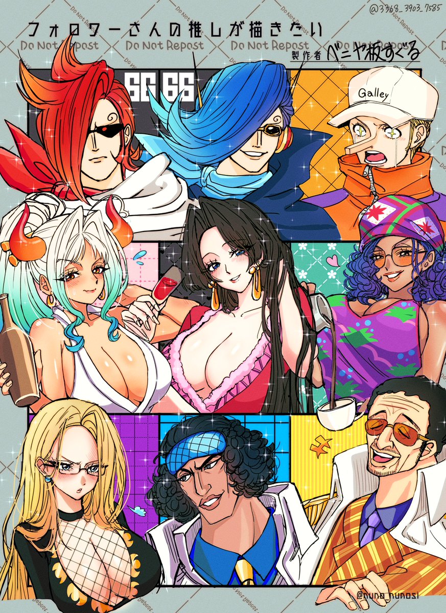 4girls 5boys aokiji_(one_piece) bandana beard black_dress black_hair blonde_hair blue_hair boa_hancock breasts brothers cleavage coat collared_coat commentary_request cup dress earrings facial_hair fishnet_top fishnets followers_favorite_challenge formal_clothes glasses hair_over_one_eye hat heart highres holding holding_cup horns jewelry kaku_(one_piece) kalifa_(one_piece) kizaru_(one_piece) long_hair long_nose multiple_boys multiple_drawing_challenge multiple_girls one_piece orange-tinted_eyewear paula_(one_piece) plywood50482688 ponytail red_hair short_hair siblings sidelocks smile snake_earrings suit sunglasses tinted_eyewear twitter_username unworn_blindfold vertical-striped_suit vinsmoke_ichiji vinsmoke_niji white_coat yamato_(one_piece) zipper