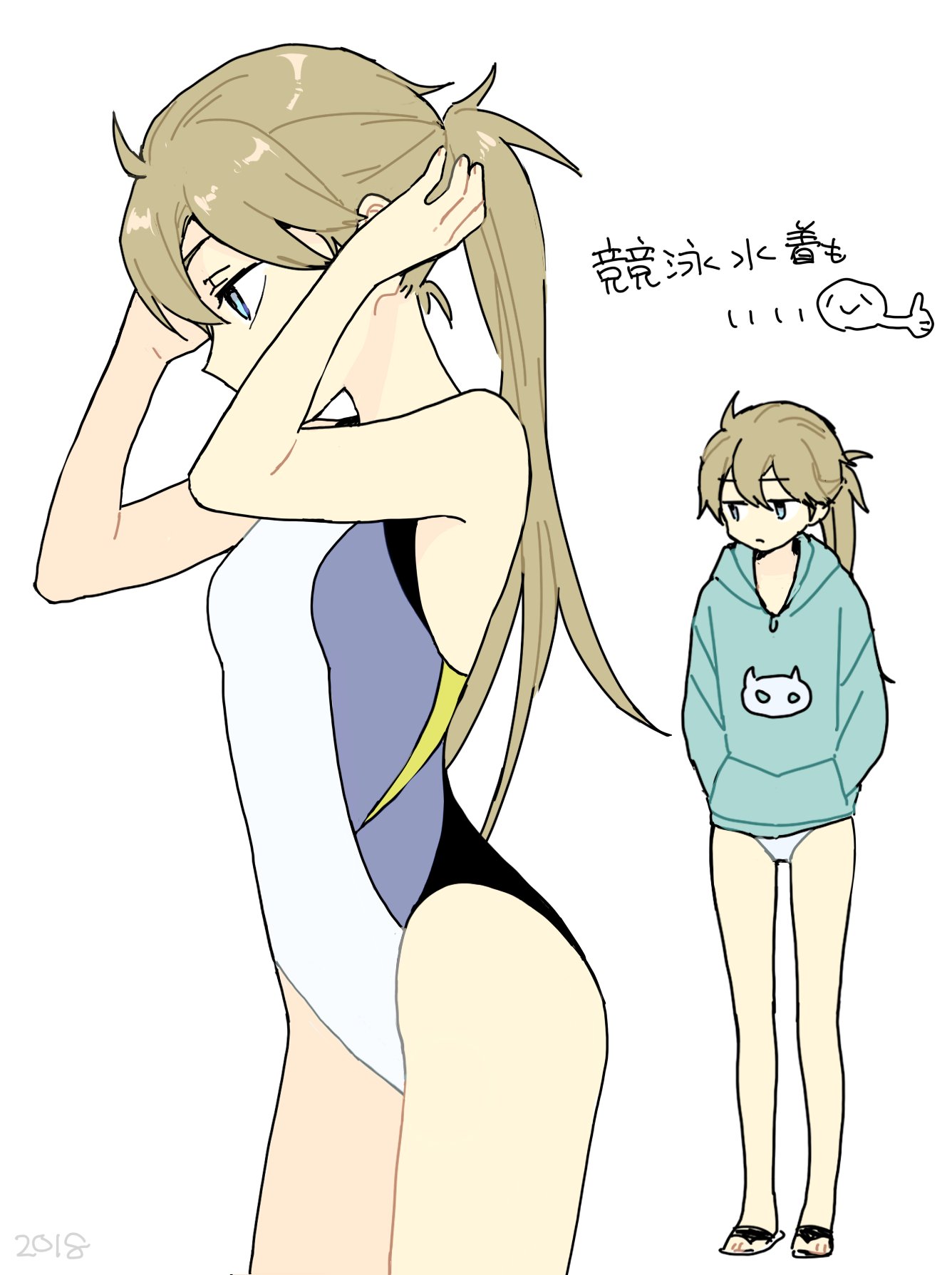 1girl 7100potechi adjusting_hair aqua_hoodie black_footwear breasts brown_hair covered_mouth cowboy_shot dated flip-flops full_body genderswap genderswap_(mtf) hair_between_eyes hands_up highres hood hood_down hoodie hyuse light_brown_hair long_hair long_sleeves looking_away looking_down looking_to_the_side multicolored_one-piece_swimsuit multicolored_swimsuit multiple_views one-piece_swimsuit ponytail print_hoodie profile sandals simple_background standing swimsuit toes white_background world_trigger