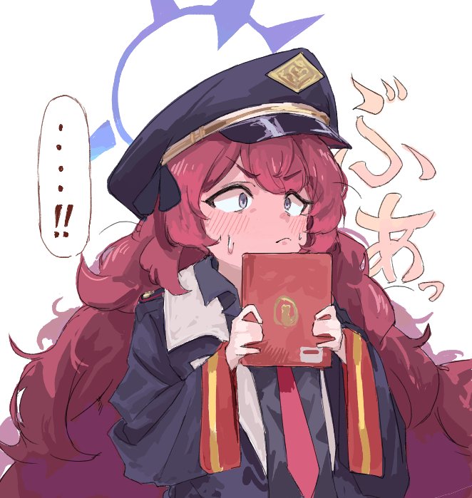 ! ... ...! 1girl black_coat black_hat blue_archive blush book closed_mouth coat commentary_request full-face_blush halo hat holding holding_book iroha_(blue_archive) long_hair long_sleeves necktie open_clothes open_coat peaked_cap red_hair red_necktie shimeji_take simple_background solo spoken_ellipsis spoken_exclamation_mark sweat white_background wide_sleeves
