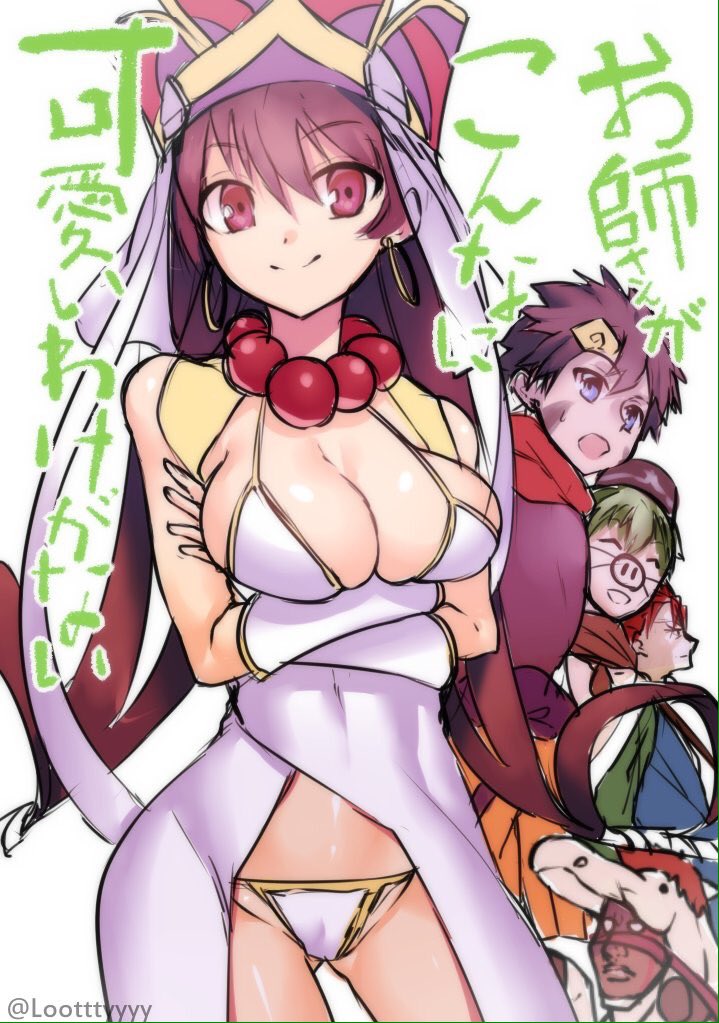 10s 1girl 4boys animal_costume beads bikini breast_hold breasts can&#039;t_be_this_cute crossed_arms david_(fate) david_(fate/apocrypha) david_(the_three_great_heroes)_(fate) earrings fate/extra fate/grand_order fate_(series) fujimaru_ritsuka_(male) hat horse_costume jewelry li_shuwen_(fate) li_shuwen_(fate/grand_order) li_shuwen_(young)_(fate) lu_bu_(fate) multiple_boys ore_no_imouto_ga_konna_ni_kawaii_wake_ga_nai pantsu_(lootttyyyy) pig_nose prayer_beads swimsuit twitter_username xuangzang_sanzang_(fate)