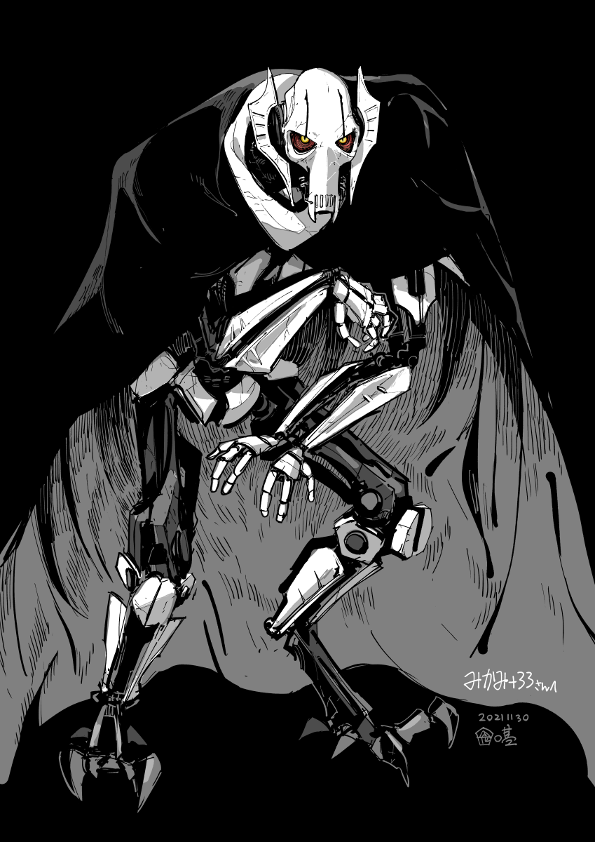 1boy alien black_background cape colored_sclera commentary_request commission cyborg extra_arms full_body general_grievous helmet highres looking_at_viewer mado_(mukade_tou) male_focus no_humans simple_background skeb_commission solo spot_color star_wars yellow_sclera