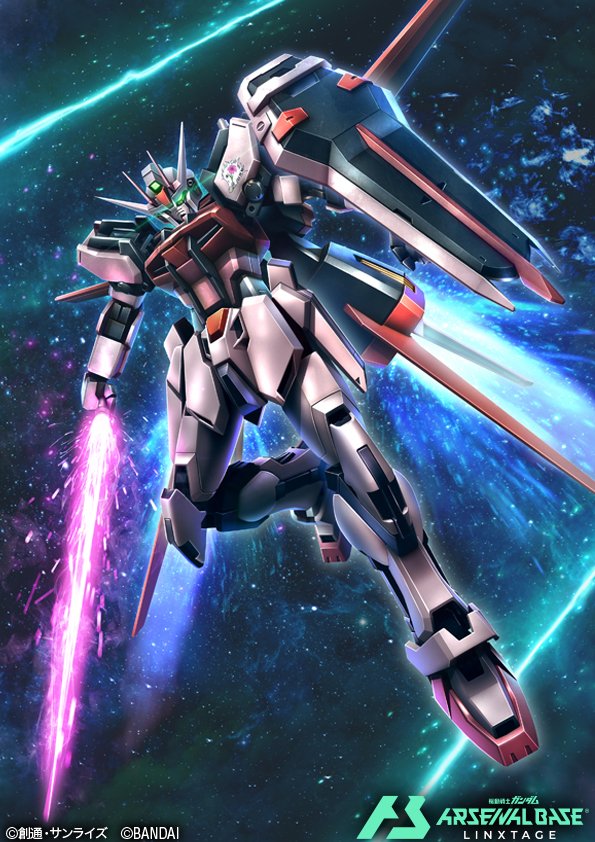 aile_strike_rouge card_(medium) commentary_request company_name copyright_logo copyright_name copyright_notice green_eyes gundam gundam_arsenal_base gundam_seed hiropon_(tasogare_no_puu) holding holding_beam_saber holding_sword holding_weapon logo mecha mecha_focus mobile_suit no_humans official_art robot science_fiction solo space strike_rouge sword v-fin weapon