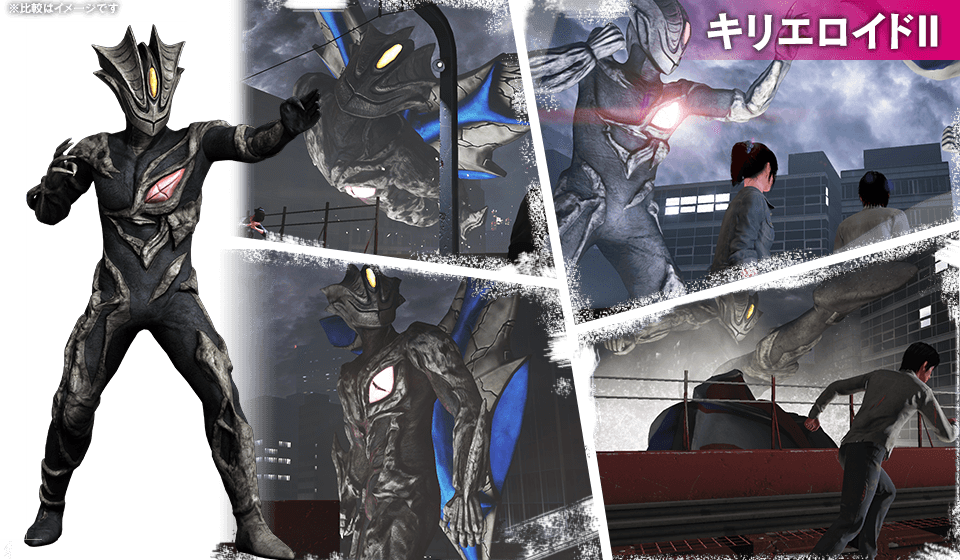 1boy 1girl alien city_shrouded_in_shadow demon energy flying giant glowing granzella kouno_yuki kyrieloid misaki_ken scar seijin supervillain tsuburaya_productions ultra_series ultraman_tiga_(series) wings