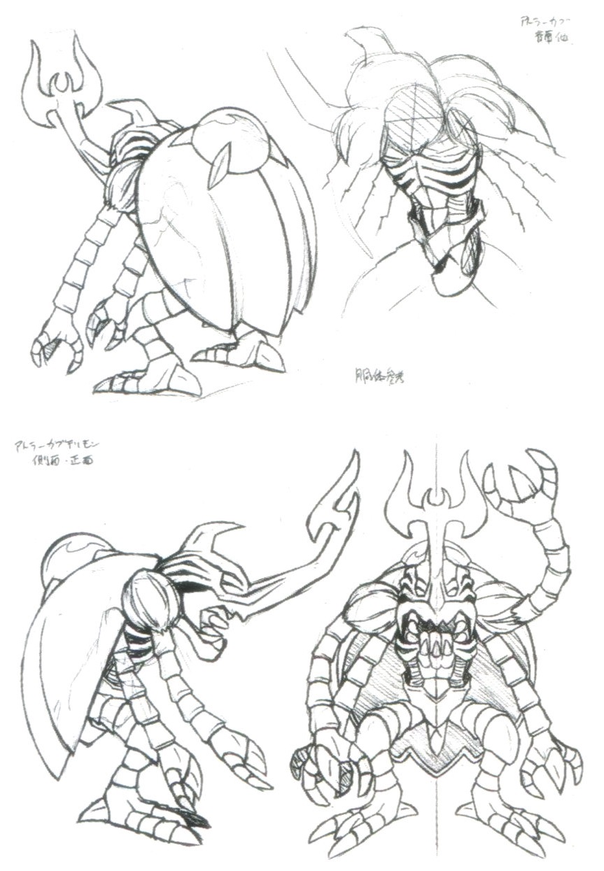 atlurkabuterimon atlurkabuterimon_(blue) bug reference_sheet claws digimon digimon_(creature) exoskeleton highres horns monochrome multiple_views muscular no_eyes official_art open_mouth rhinoceros_beetle scan sharp_teeth teeth toei_animation white_background