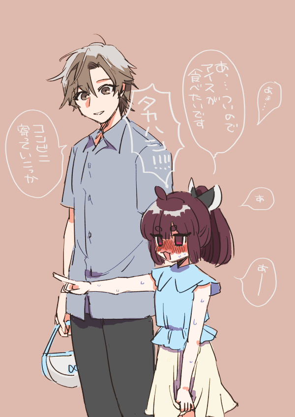 1boy 1girl :3 ahoge alternate_costume alternate_hairstyle bag black_pants blade blouse blue_shirt blunt_bangs blush brown_eyes brown_hair casual cevio clutching_clothes collared_shirt commentary dress_shirt flustered grey_shirt handbag headgear hikimayu holding holding_bag light_smile looking_ahead looking_at_another looking_down mmki_8 nervous_sweating nose_blush open_mouth pants pink_background pointing ponytail red_eyes shirt short_hair short_sleeves sidelocks skirt sleeveless sleeveless_shirt sweat takahashi_amato touhoku_kiritan translation_request voiceroid yellow_skirt