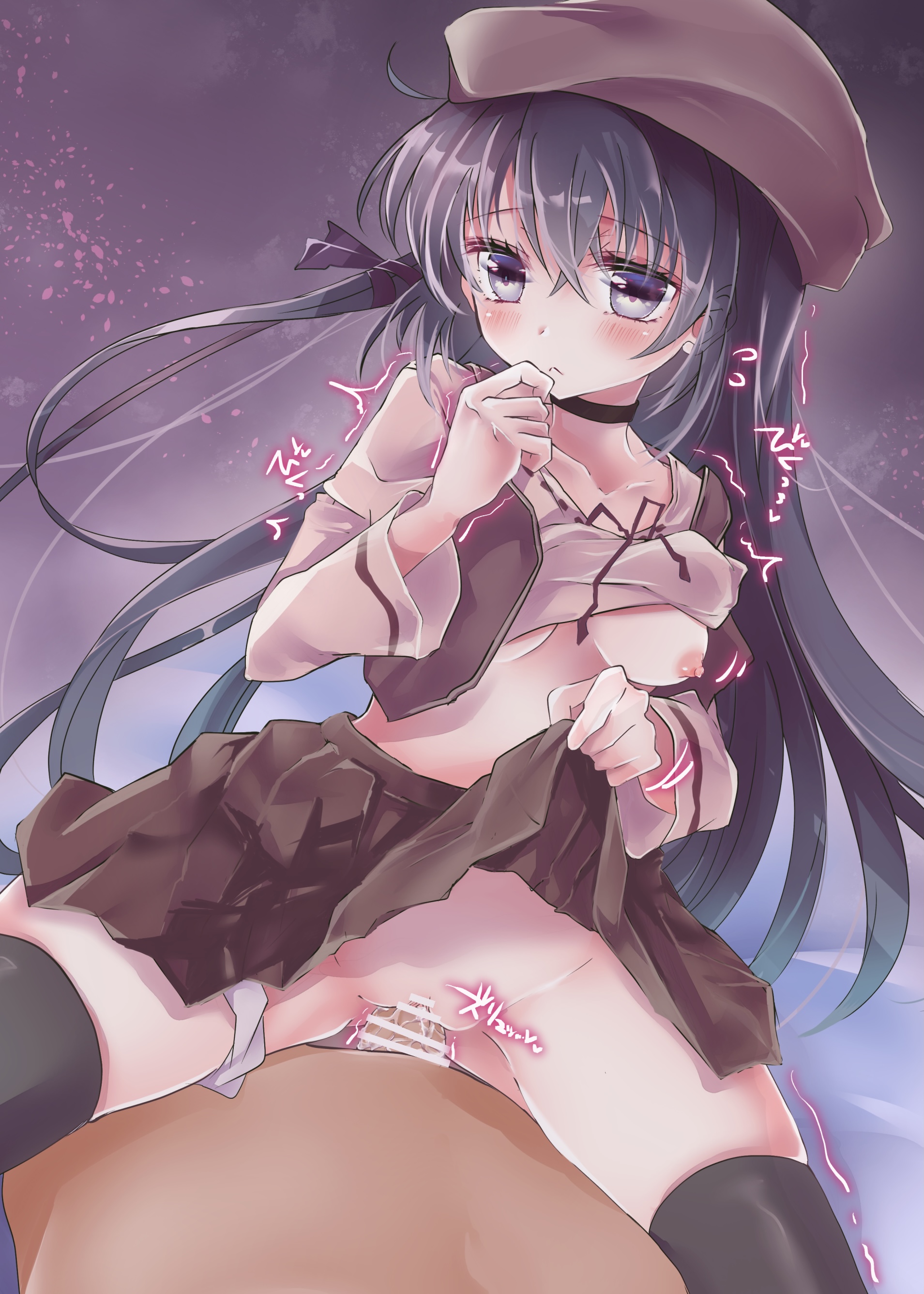 1boy 1girl absurdres bar_censor black_hair black_thighhighs blush breasts brown_skirt censored clothes_lift commission girl_on_top hair_ribbon hat hetero highres lifting_own_clothes long_hair looking_at_viewer meguri_uguisu nipples no_bra panties panties_around_leg purple_eyes ribbon sex shihou_matsuri shirt_lift skeb_commission skirt skirt_lift small_breasts sola thighhighs underwear vaginal white_panties