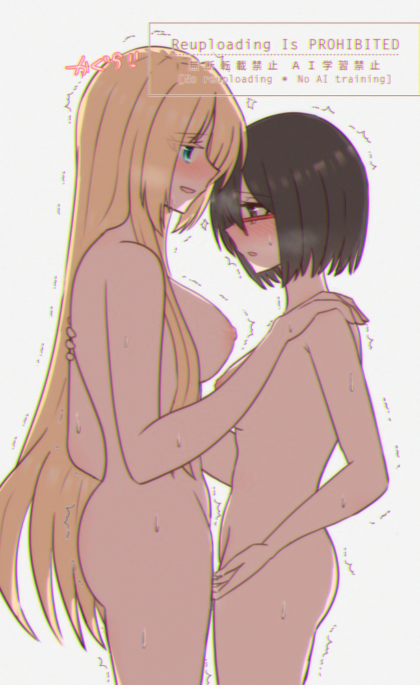 2girls black_hair blonde_hair blue_eyes blush breasts chromatic_aberration commentary_request completely_nude fingering glasses hand_on_another&#039;s_shoulder kamikoshi_sorawo kgr_1622 large_breasts long_hair multiple_girls nipples nishina_toriko nude parted_lips pussy_juice red-framed_eyewear short_hair simple_background smile trembling urasekai_picnic watermark white_background yuri