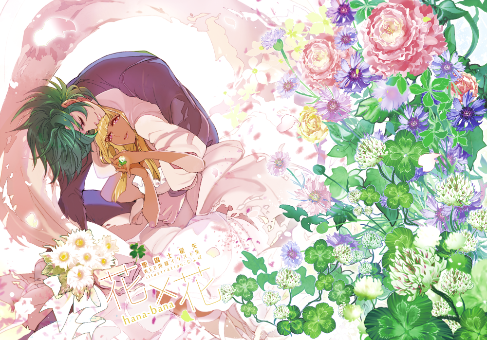 10s 1boy 1girl blonde_hair daisy_(flower) dress flower green_hair jobo_(isi88) long_hair pallas saint_seiya saint_seiya_omega short_hair titan_(saint_seiya_omega)
