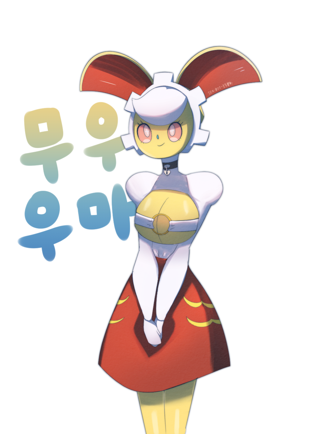 +_+ 1girl black_choker breastless_clothes breasts choker cleavage closed_mouth colored_sclera colored_skin english_text female_focus gen_7_pokemon geng4r happy heart heart_choker highres juliet_sleeves keyhole korean_text large_breasts legendary_pokemon legs_together long_sleeves magearna magearna_(original) mythical_pokemon nintendo o-ring own_hands_together pink_eyes pink_sclera pokemon pokemon_(creature) puffy_sleeves red_skirt shiny_skin shirt shirt_tucked_in short_hair simple_background skirt smile solo standing swept_bangs translation_request v_arms white_background white_hair white_shirt yellow_skin