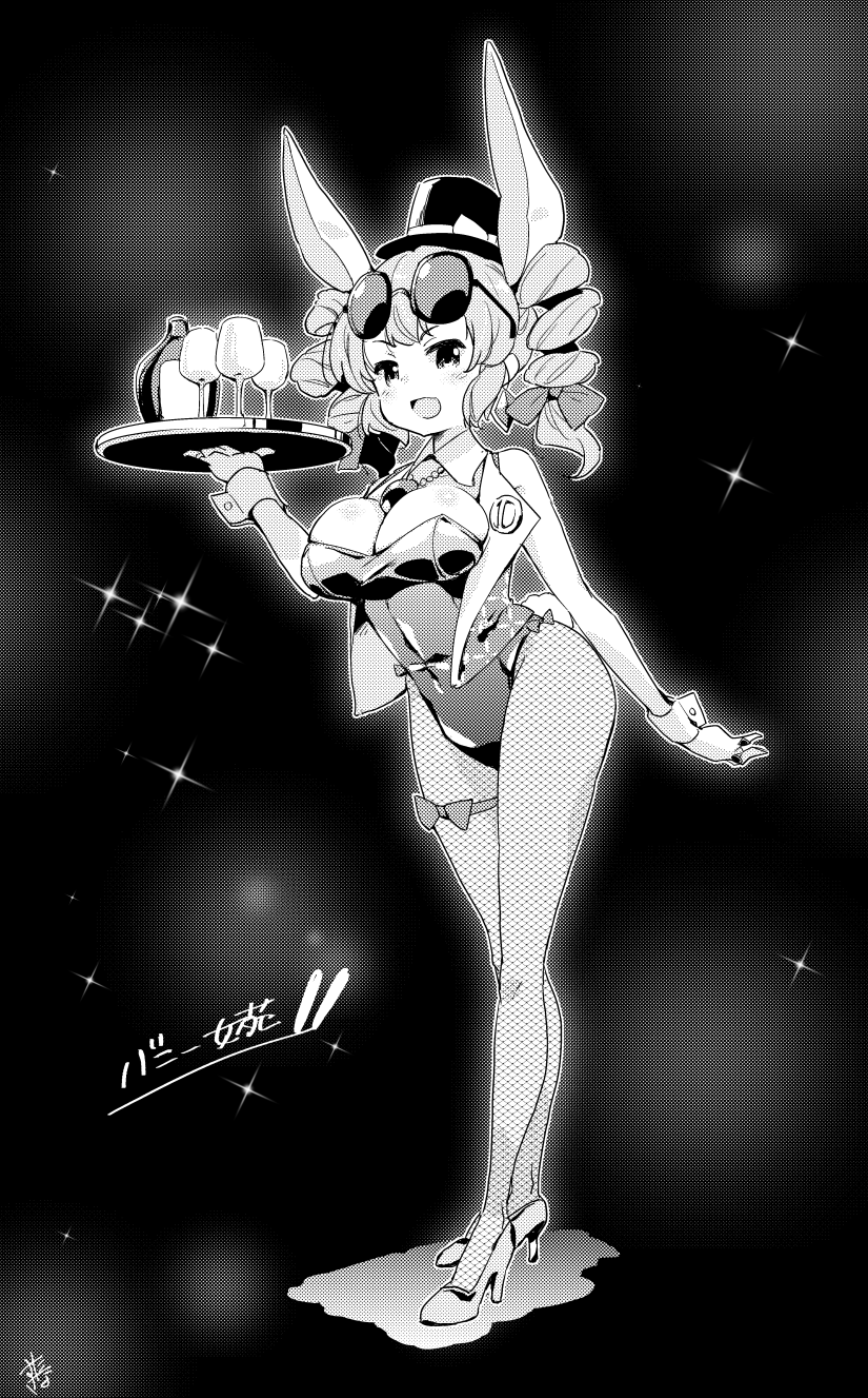 animal_ears black_leotard bottle bow breasts cleavage commentary_request covered_navel detached_collar drill_hair eyewear_on_head fake_animal_ears fake_tail fishnet_legwear fishnets full_body glass greyscale hat hat_bow high_heels highres holding holding_tray jacket leaning_forward leotard mini_hat mini_top_hat monochrome open_mouth pantyhose pedal playboy_bunny rabbit_ears rabbit_tail ribbon round_eyewear standing strapless strapless_leotard sunglasses tail tanasuke top_hat touhou tray twin_drills wrist_cuffs yorigami_jo&#039;on