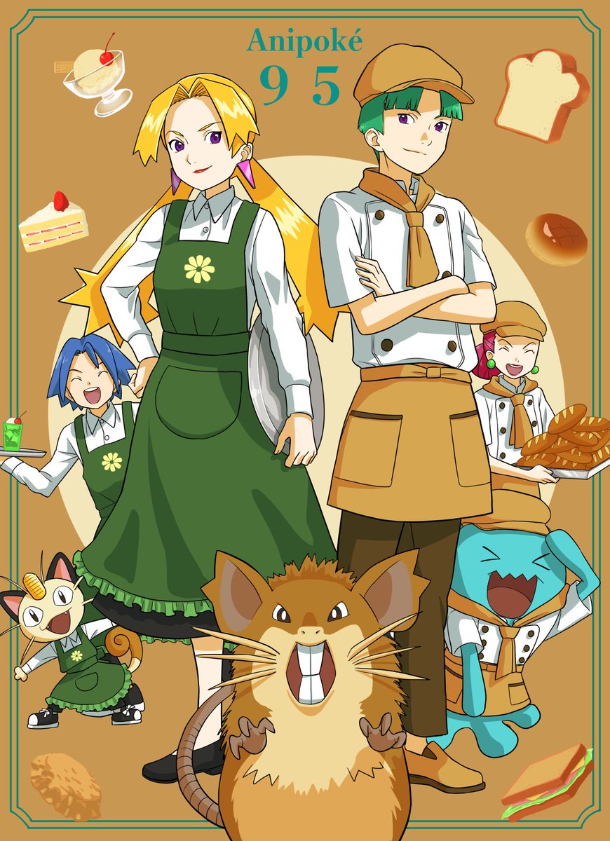 2boys 2girls apron black_footwear blonde_hair bread brown_apron brown_headwear brown_pants butch_(pokemon) cassidy_(pokemon) collared_shirt commentary dress earrings food framed gen_1_pokemon gen_2_pokemon green_dress hand_on_own_hip hat highres holding holding_tray james_(pokemon) jessie_(pokemon) jewelry long_hair long_sleeves meowth minato_(mntnm) multiple_boys multiple_girls nintendo pants pokemon pokemon_(anime) pokemon_(creature) pokemon_journeys pokemon_swsh095 raticate shirt shoes socks tray twintails waist_apron white_shirt wobbuffet