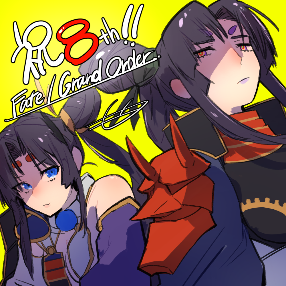 2girls birthday blue_eyes closed_mouth commentary copyright_name dark_persona dated_commentary dual_persona english_text facial_mark fate/grand_order fate_(series) hair_bun japanese_clothes multicolored_eyes multiple_girls purple_lips shouyu_mochi_(syouyumochi) side_ponytail sidelocks signature simple_background single_bare_shoulder single_hair_bun taira_no_kagekiyo_(fate) ushiwakamaru_(fate) yellow_background