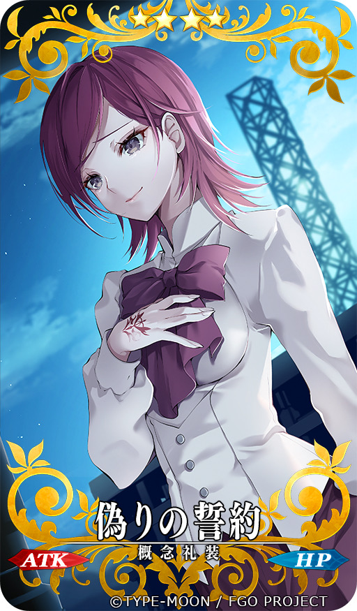 1girl akatsuki_hijiri bow bowtie card_(medium) command_spell commentary_request company_name copyright_name cowboy_shot craft_essence_(fate) dutch_angle fate/grand_order fate/zero fate_(series) grey_eyes light_smile long_sleeves official_art red_bow red_bowtie red_hair shirt short_hair sola-ui_nuada-re_sophia-ri solo star_(symbol) tower white_shirt