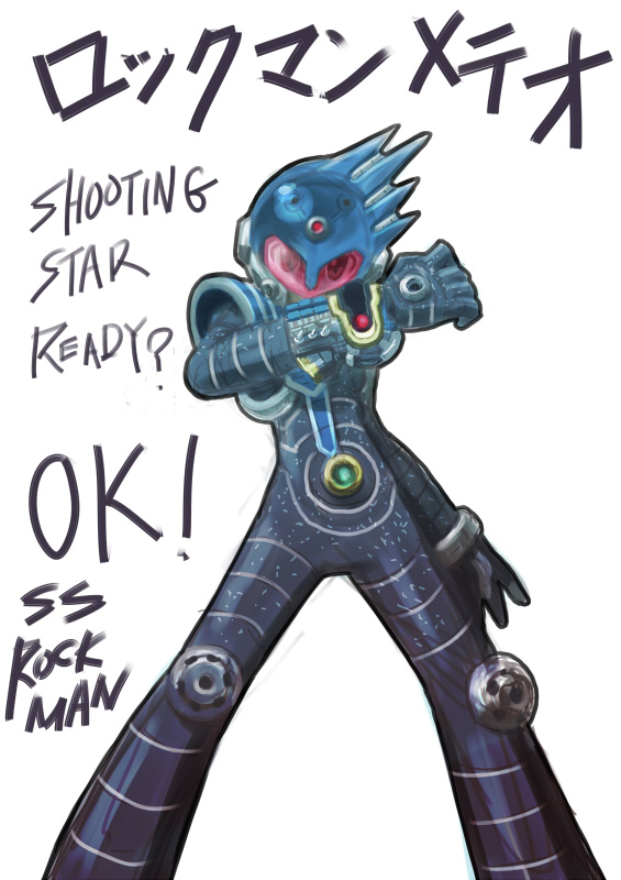 00s 1boy bodysuit capcom crossover english_text engrish_text geo_stelar_(mega_man) go! helmet kamen_rider kamen_rider_fourze_(series) kamen_rider_meteor male_focus mega_man_(series) mega_man_star_force_(series) ranguage red_eyes solo
